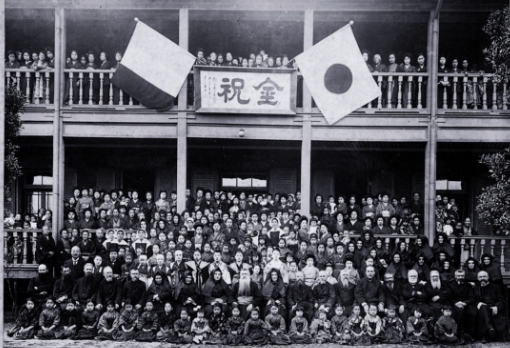 幼きイエス会来日50周年式典の写真