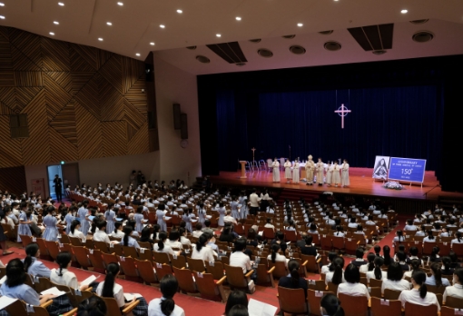 幼きイエス会来日150周年式典の写真