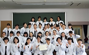 科学部