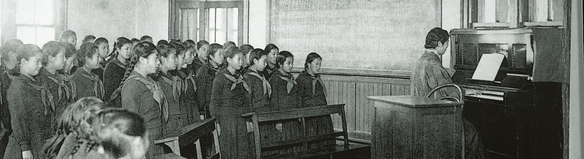 横浜雙葉中学高等学校