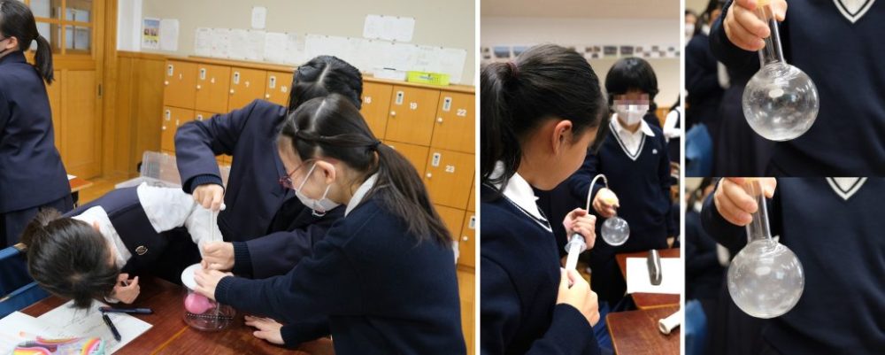 今日のひとコマ