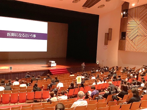 医学部入試説明会