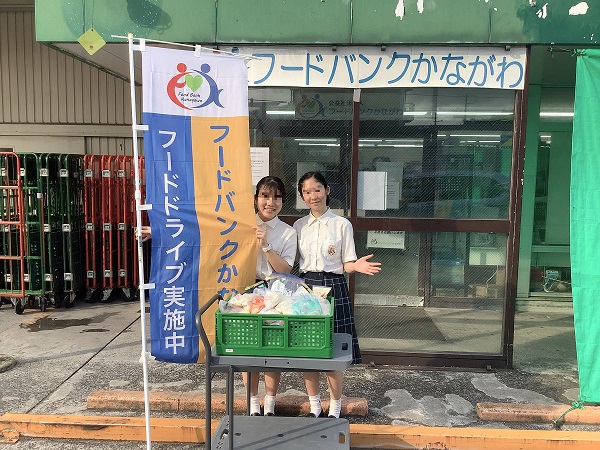 中３総合　お米１合運動　