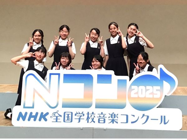 音楽部　コンクールに挑戦