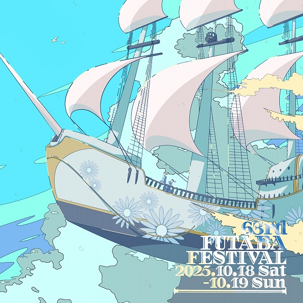 横浜雙葉学園　八十周年記念誌 横浜雙葉学園 八十周年記念誌 - メルカリ