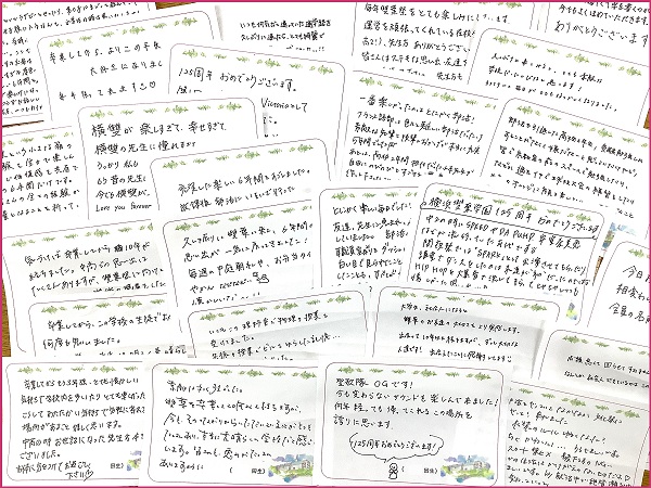 来校した卒業生からのメッセージ