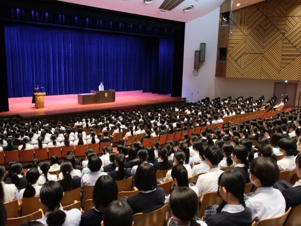 終始業式