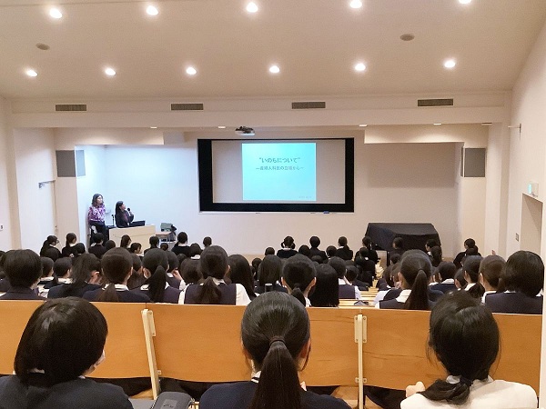 高１探究　いのちについて