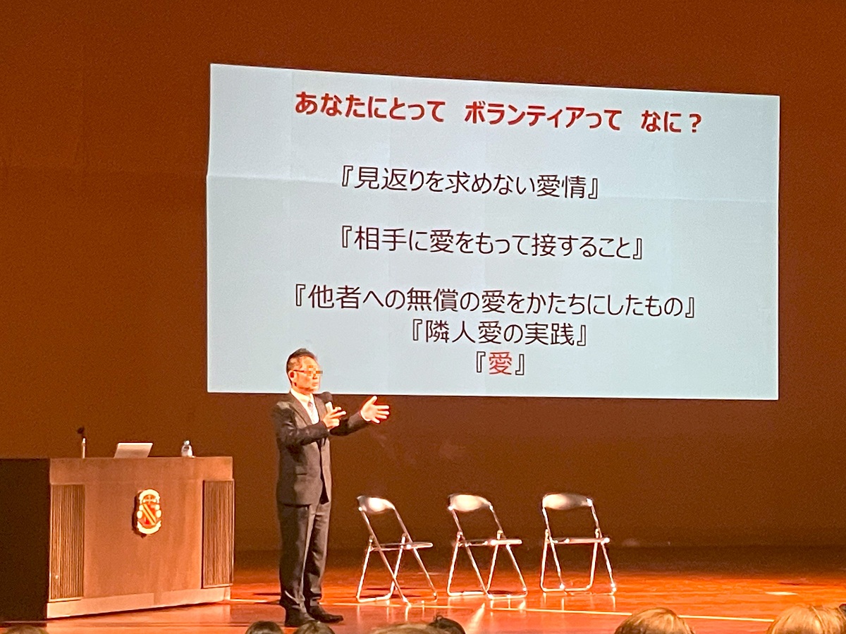 第106回宗教講演会