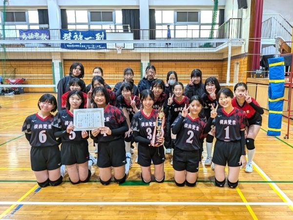 バレーボール部　中区民バレーボール冬季大会(中学生の部)