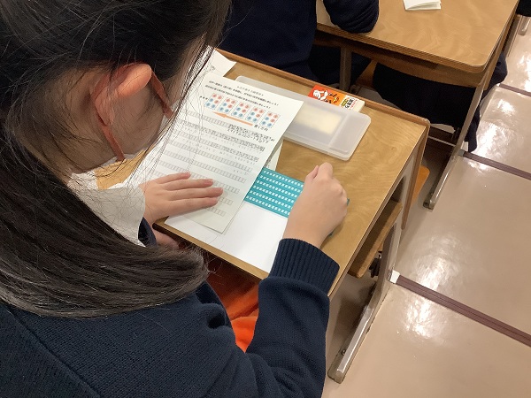 クリスマスの不思議なマジック