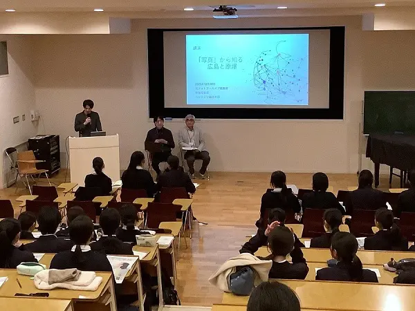 雙葉アカデミア　戦後80年