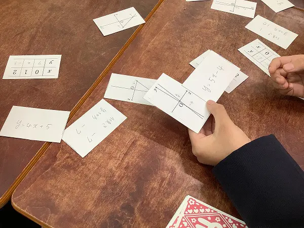 中１数学　一次関数トランプ