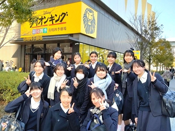 音楽部　ミュージカル観劇会