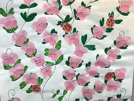 グリーンピースの花