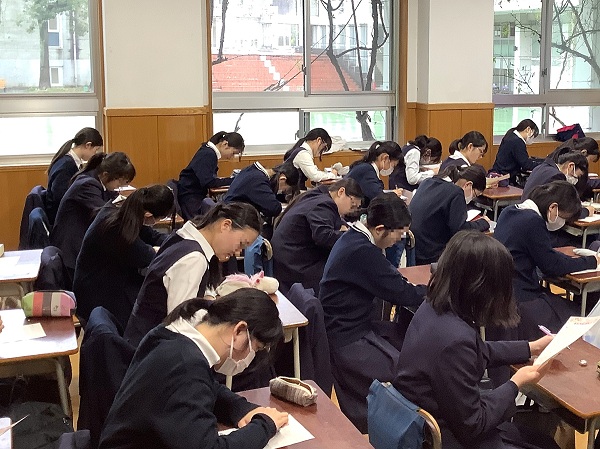 中３　いいとこさがし