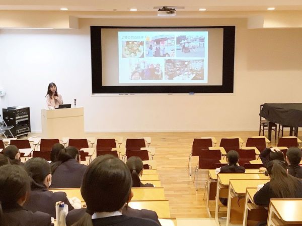 雙葉アカデミア　「パレスチナのいまを考えよう」